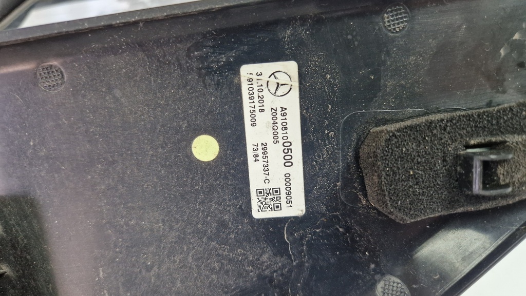 MTD-509656-2