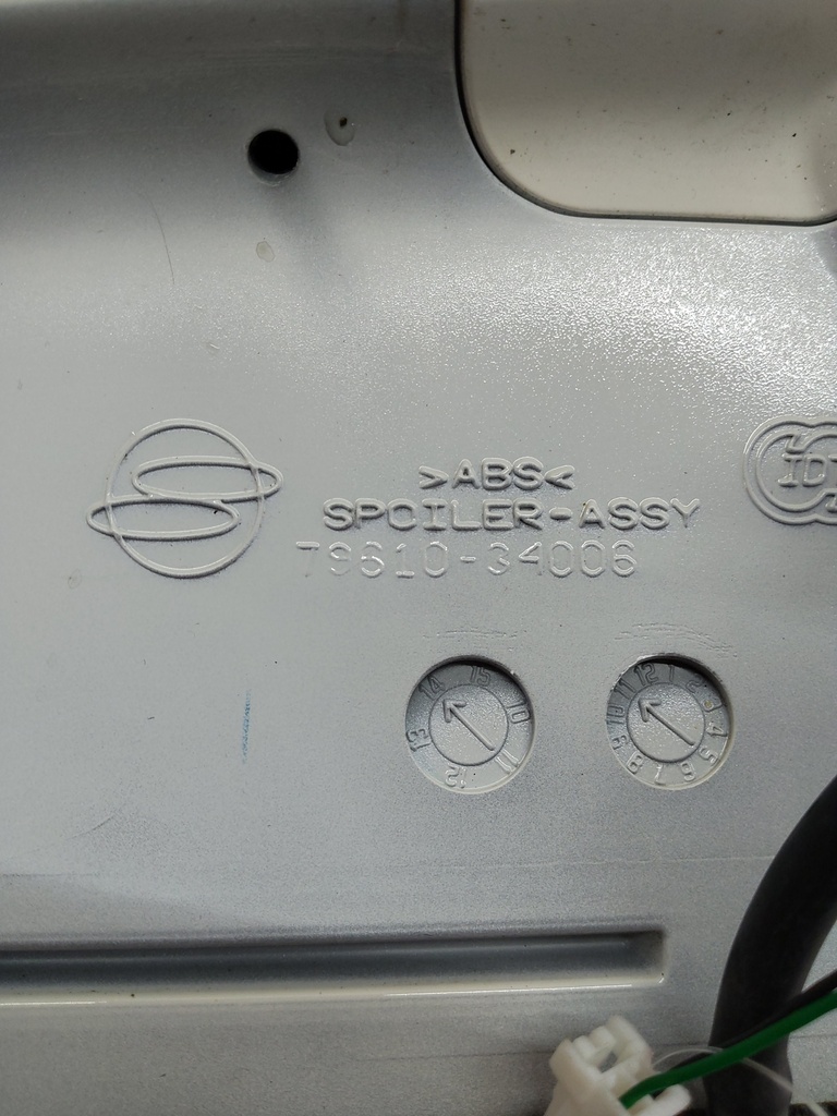 MTD-517028-5