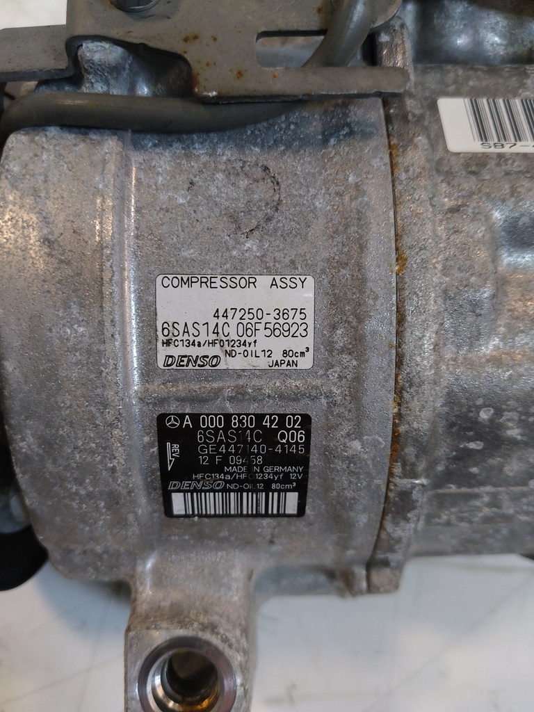 MTD-523227-1