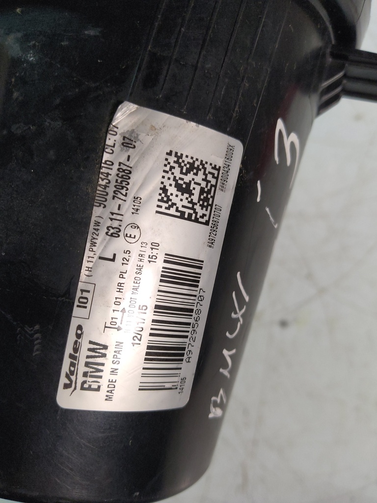 MTD-520584-4