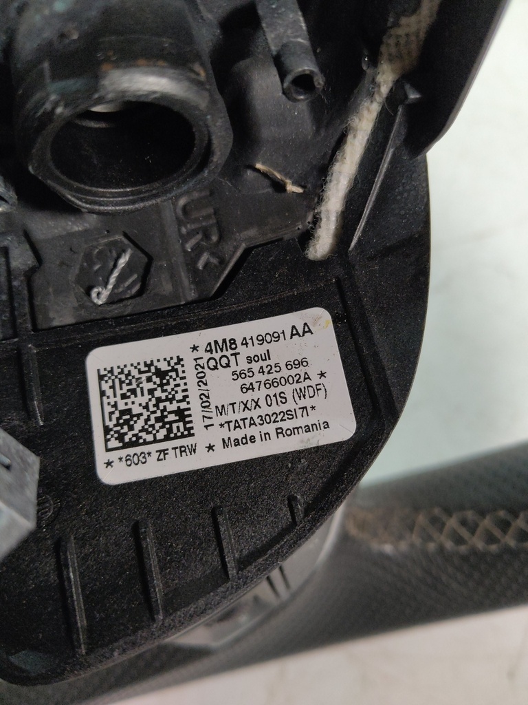 MTD-520620-2