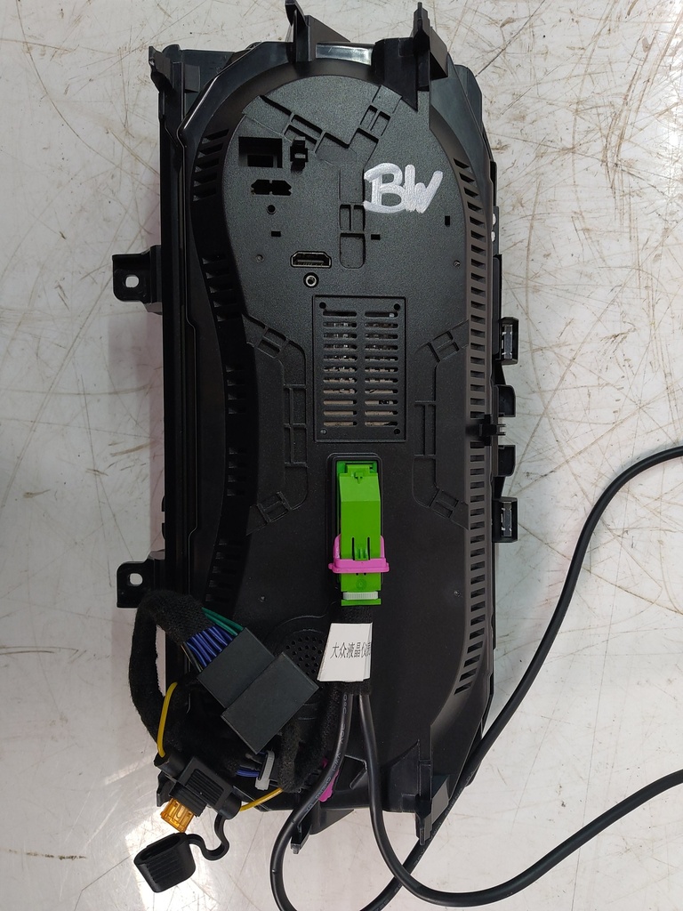 MTD-520781-1