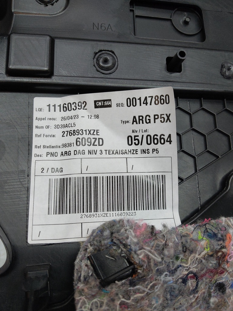 MTD-511017-1