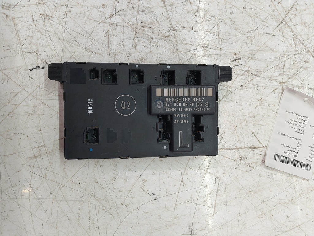 MTD-512221-2