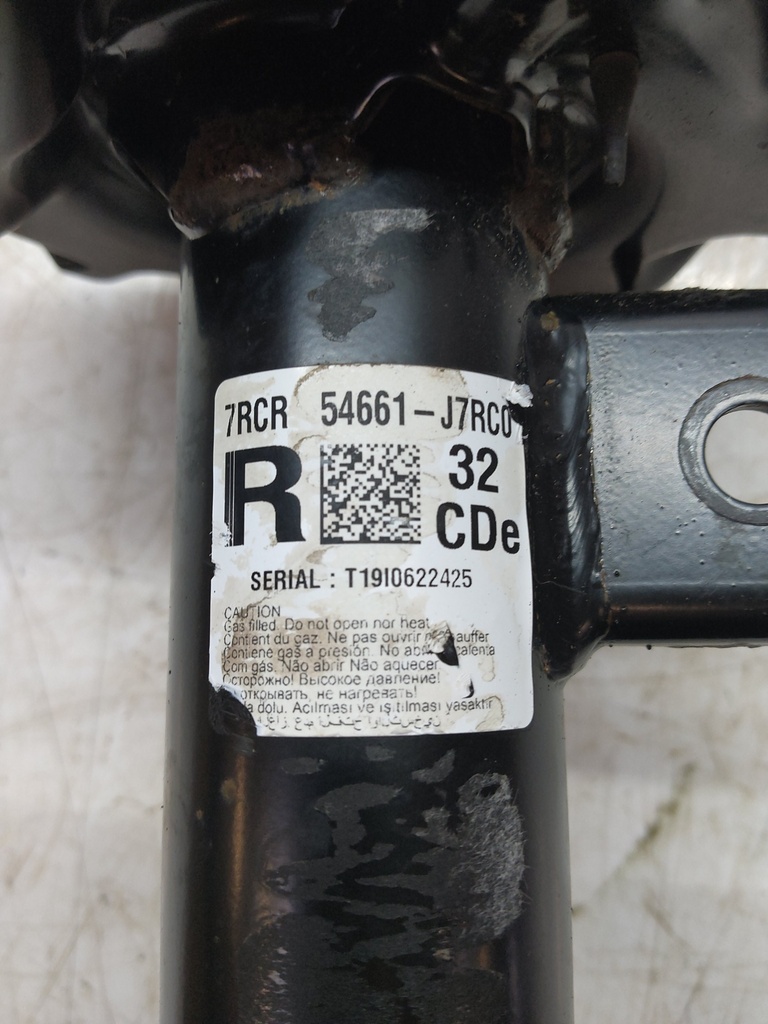 MTD-517486-2