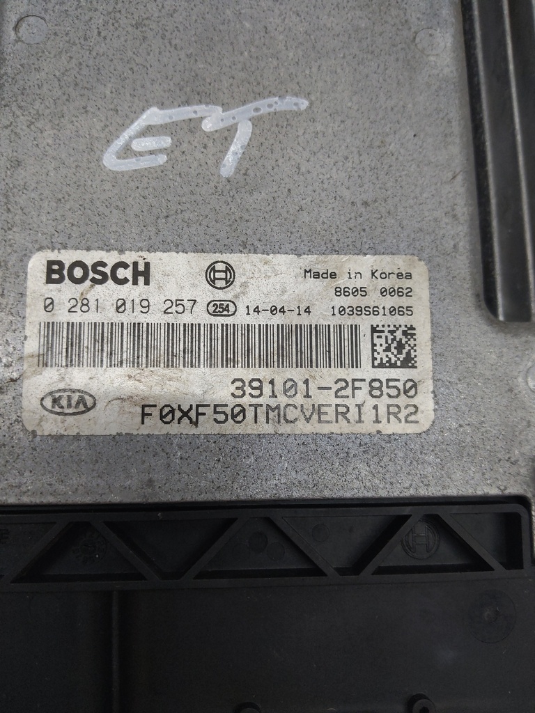 MTD-510252-2