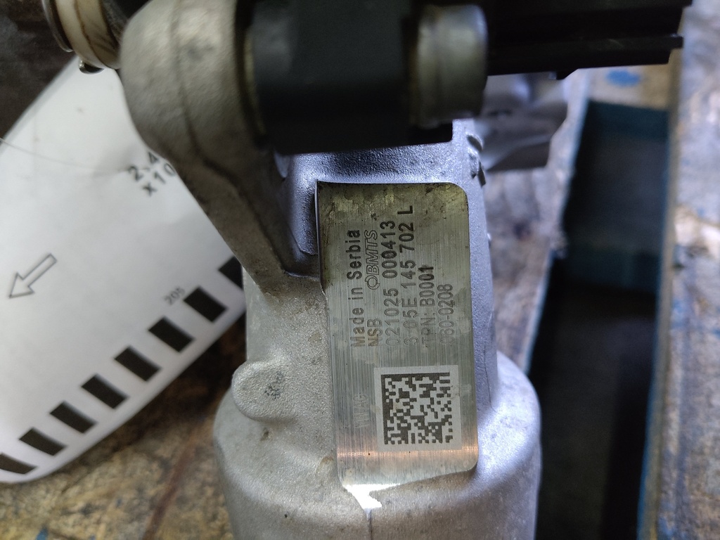 MTD-524485-1