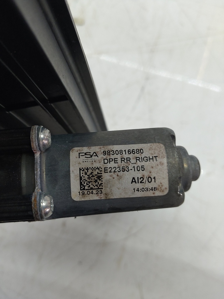 MTD-510087-4