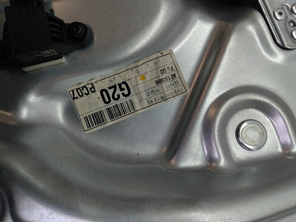 MTD-511209-1