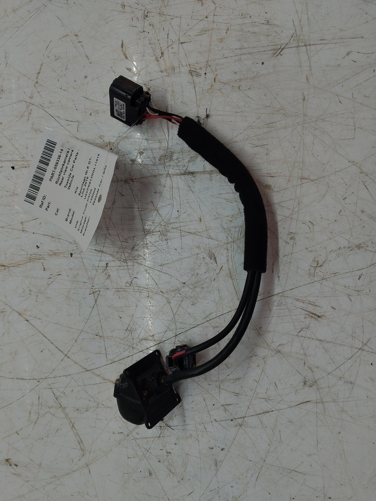 MTD-515321-2