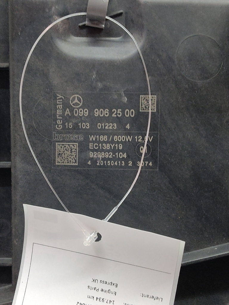 MTD-512791-2