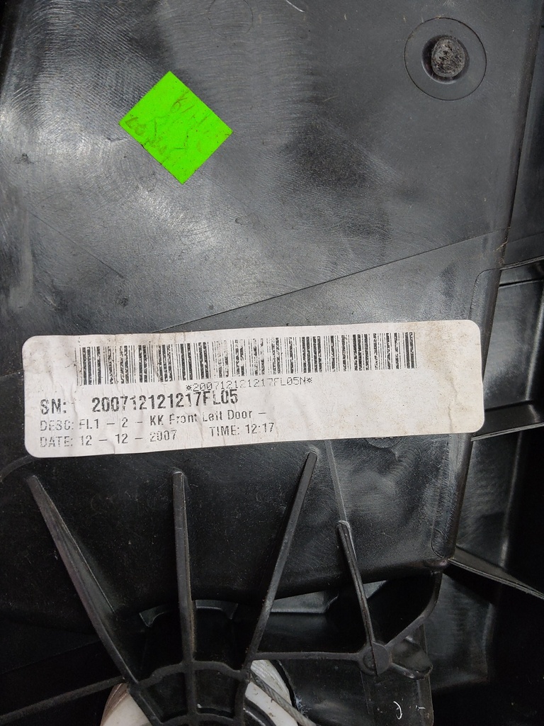 MTD-508518-1
