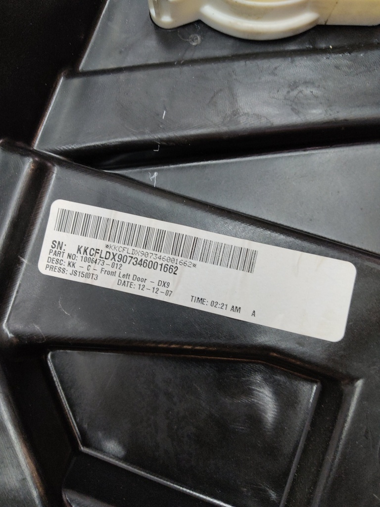 MTD-508518-2
