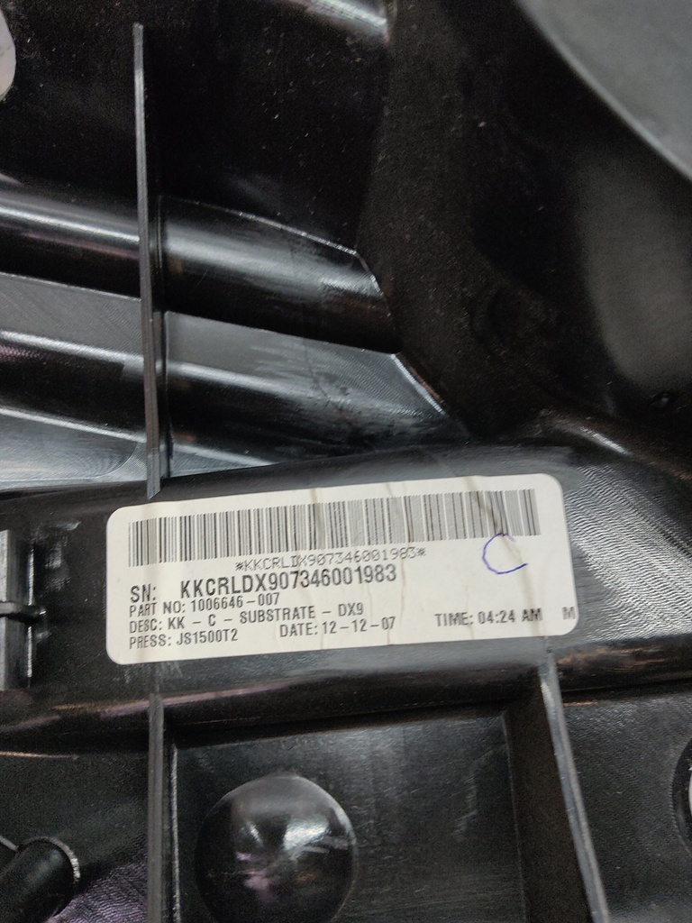 MTD-508539-2