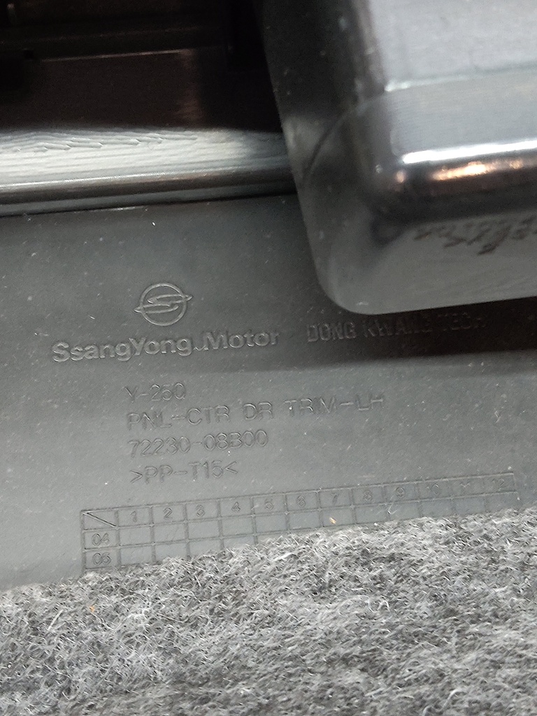 MTD-505254-1