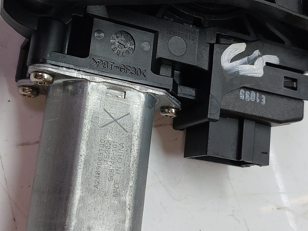 MTD-505631-2