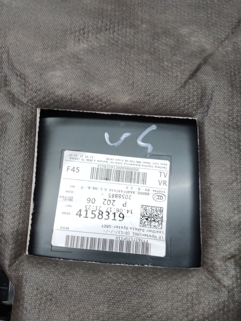 MTD-505602-1