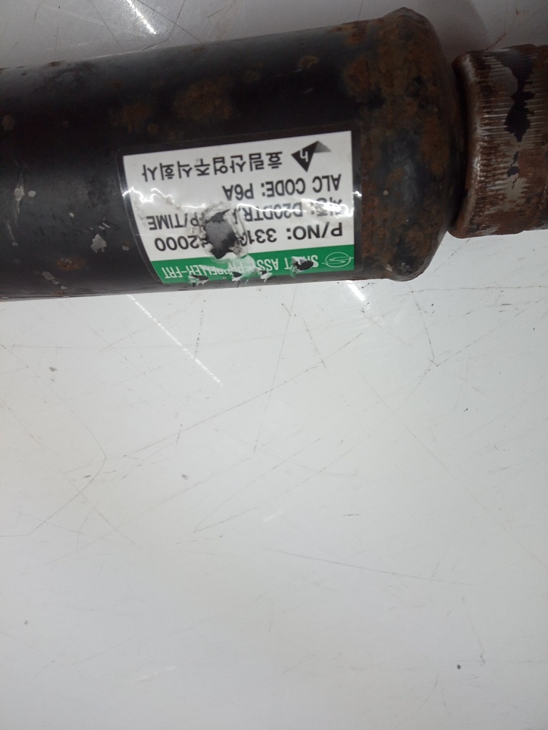 MTD-506443-2