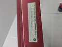 MTD-507745-7