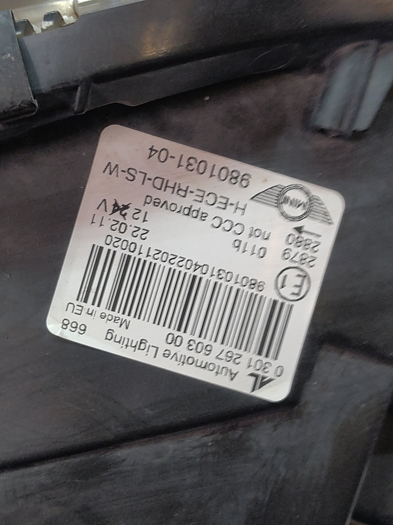 MTD-508630-1