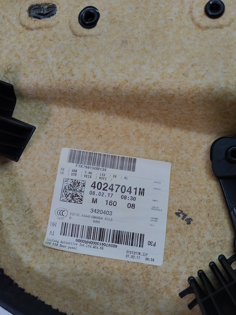 MTD-509590-7