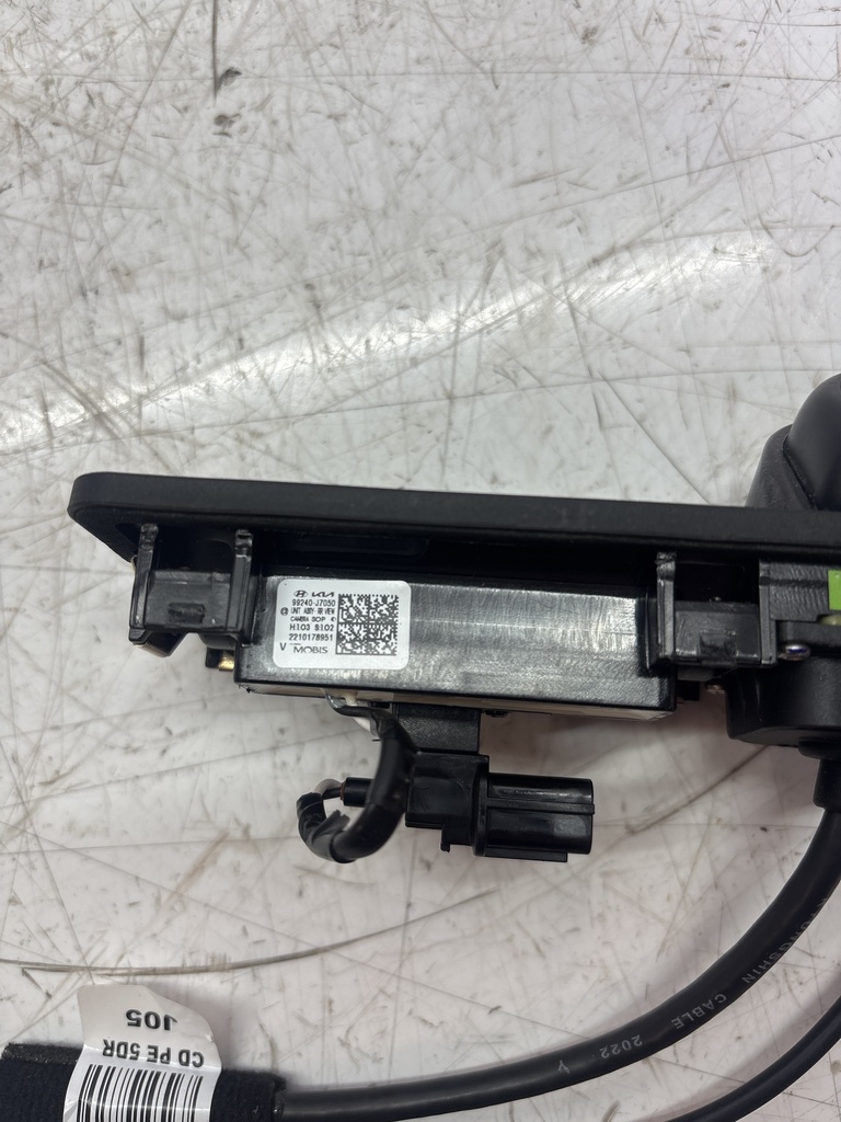 MTD-510794-1