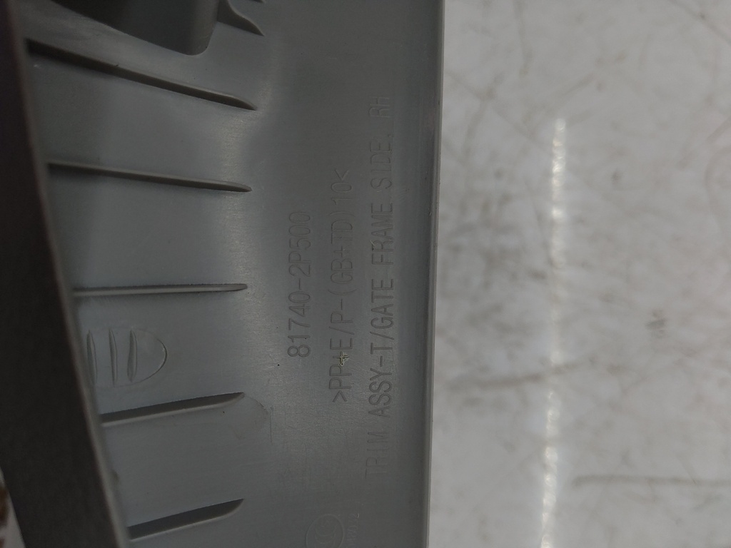 MTD-511991-2