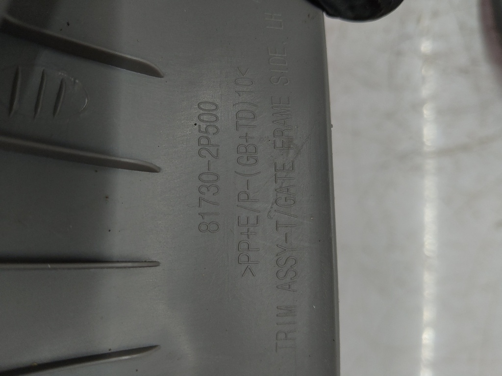 MTD-511991-4