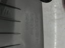 MTD-511991-4