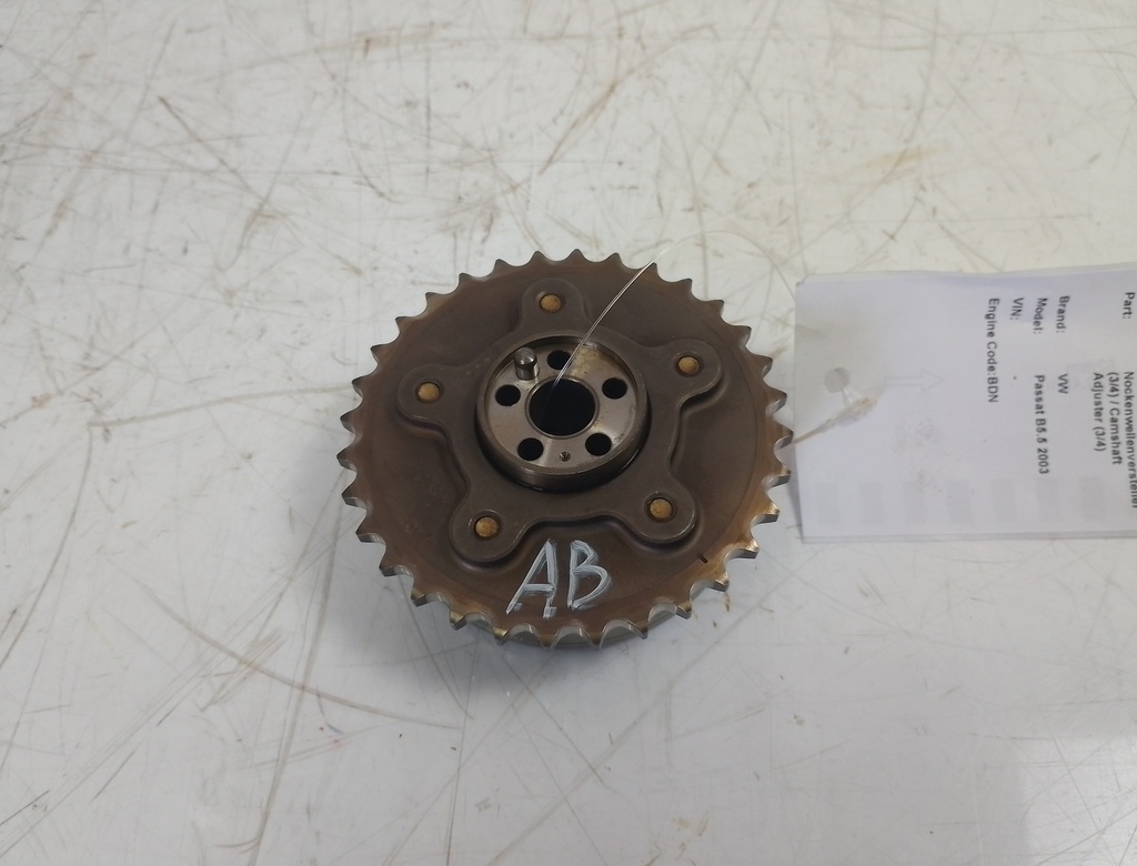 MTD-512490-2