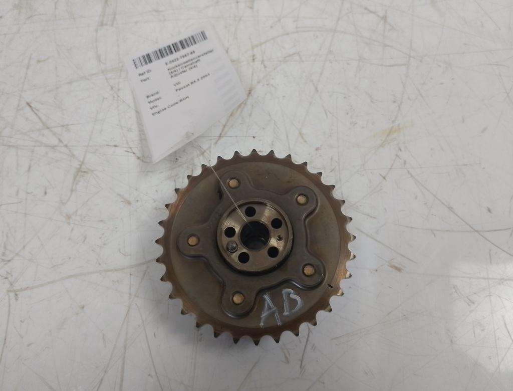 MTD-512486-2