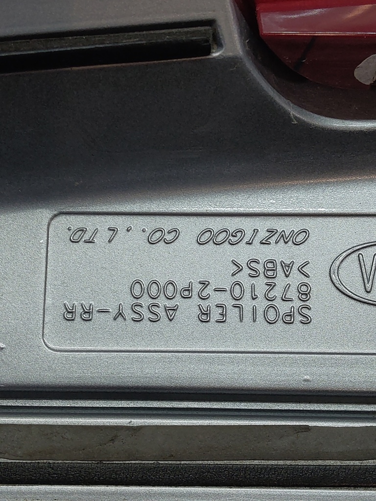 MTD-511740-1