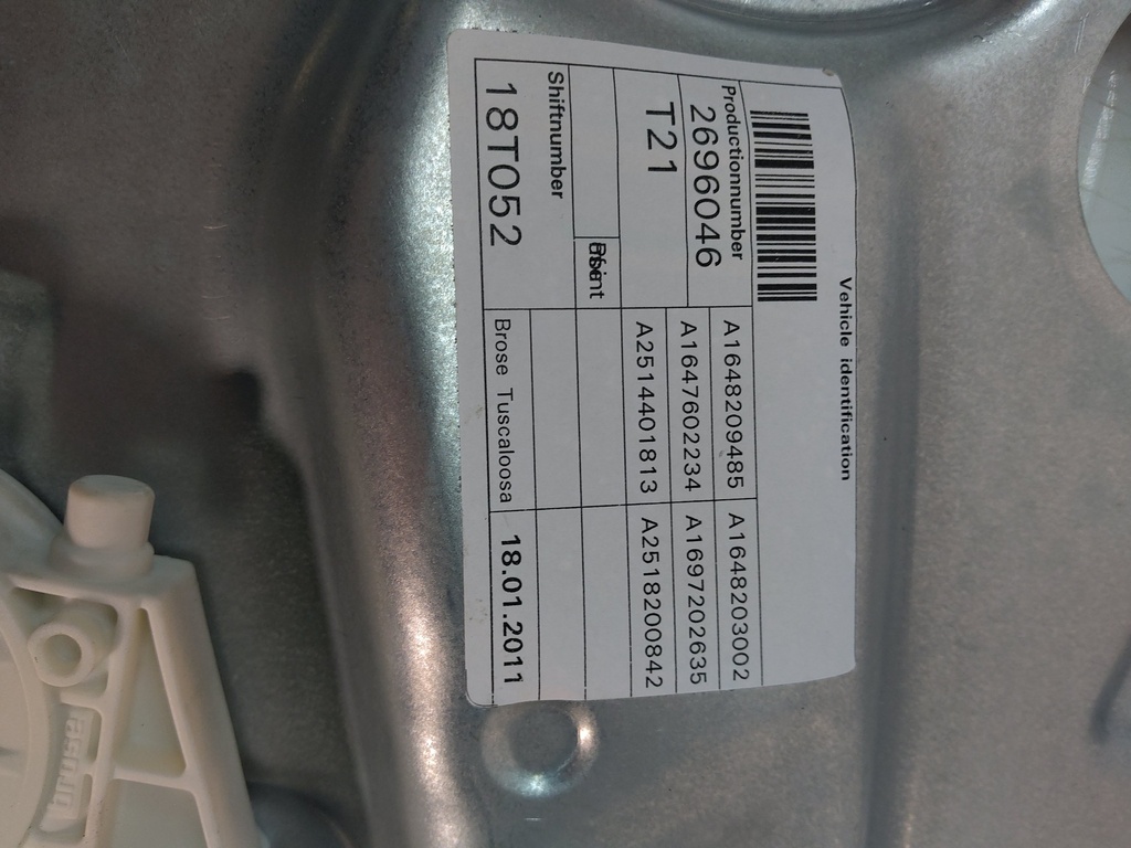 MTD-515535-2