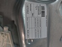 MTD-515535-2
