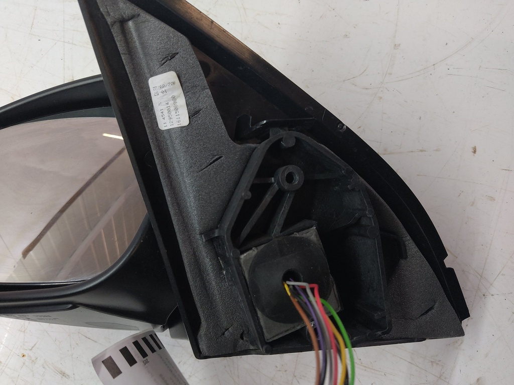 MTD-516750-5