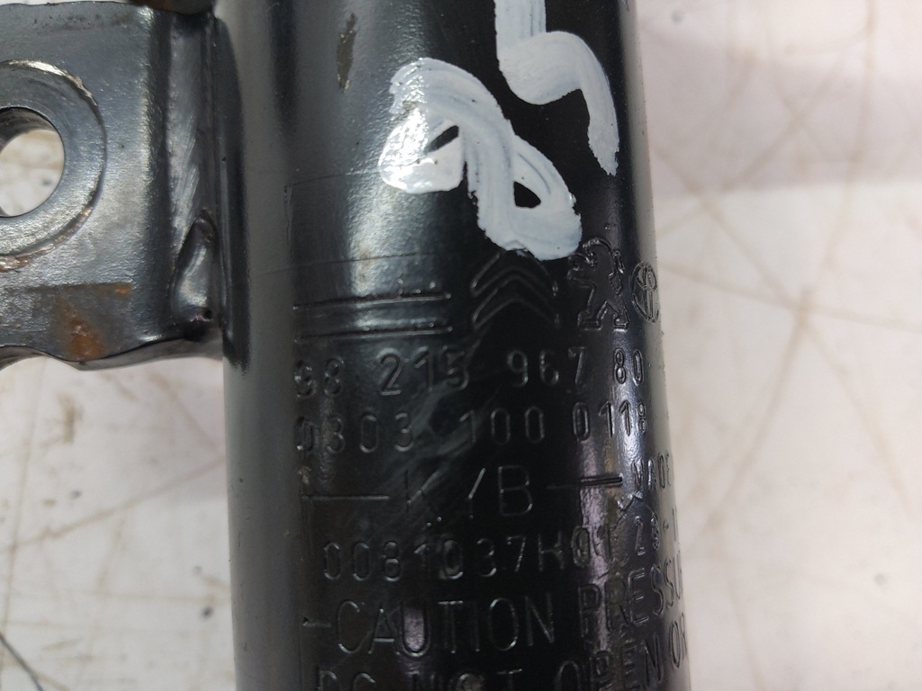MTD-516938-1