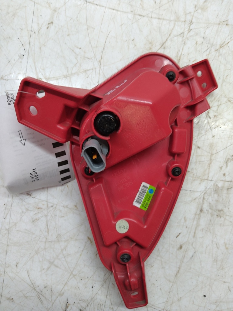 MTD-517477-3
