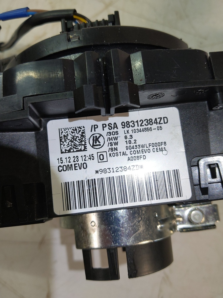 MTD-520472-2