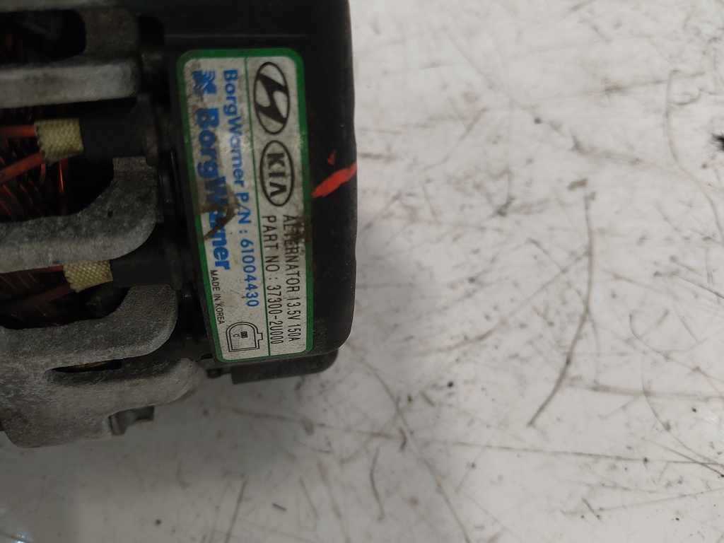 MTD-522093-2