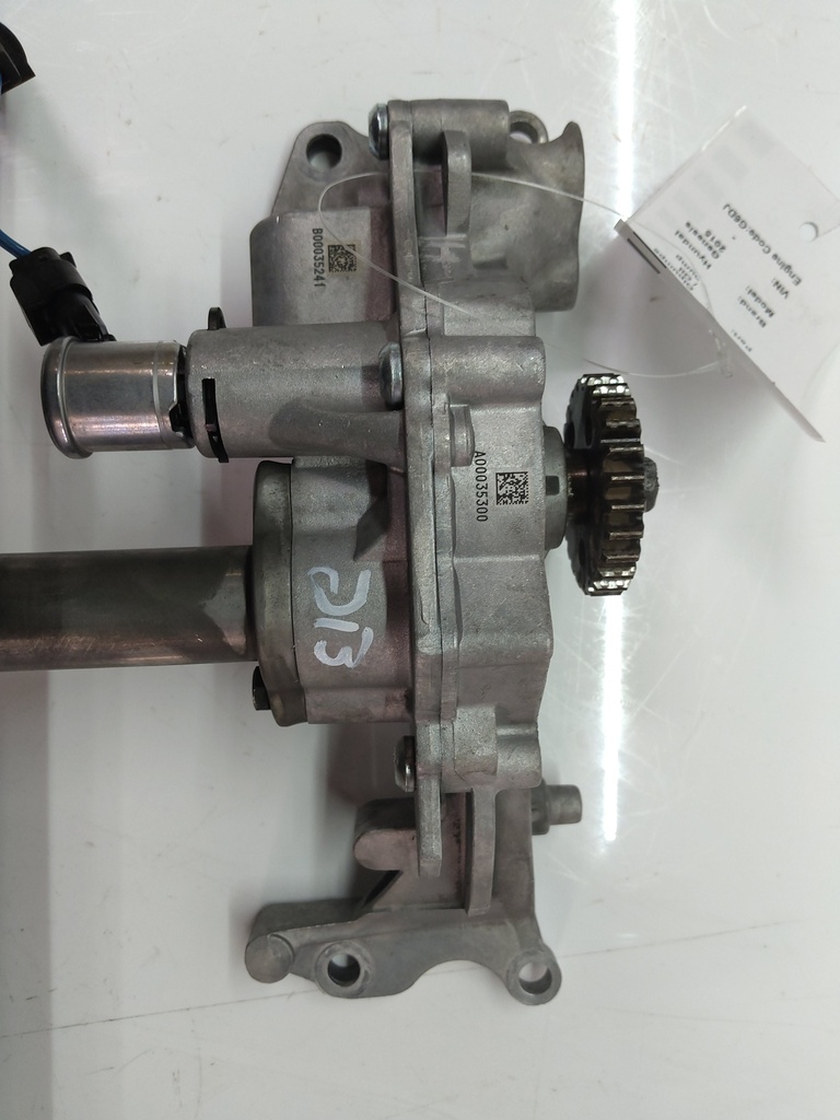 MTD-520951-2