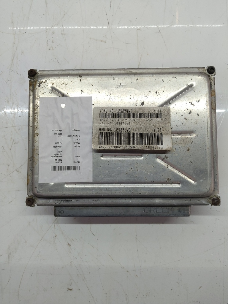 MTD-521009-1