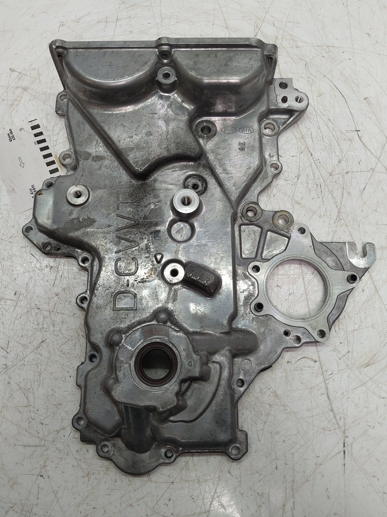 MTD-523551-1