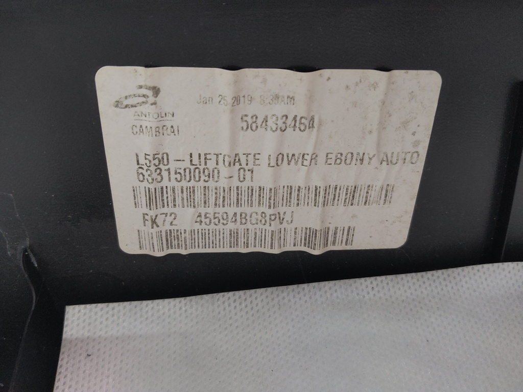 MTD-510841-1