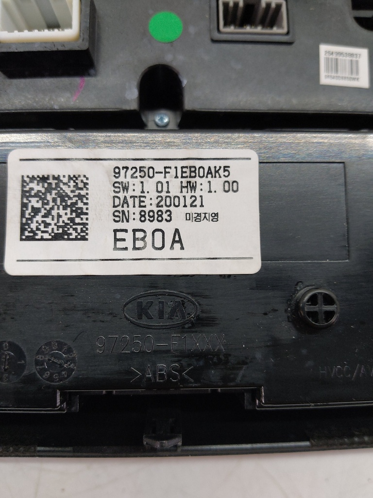 MTD-524374-5