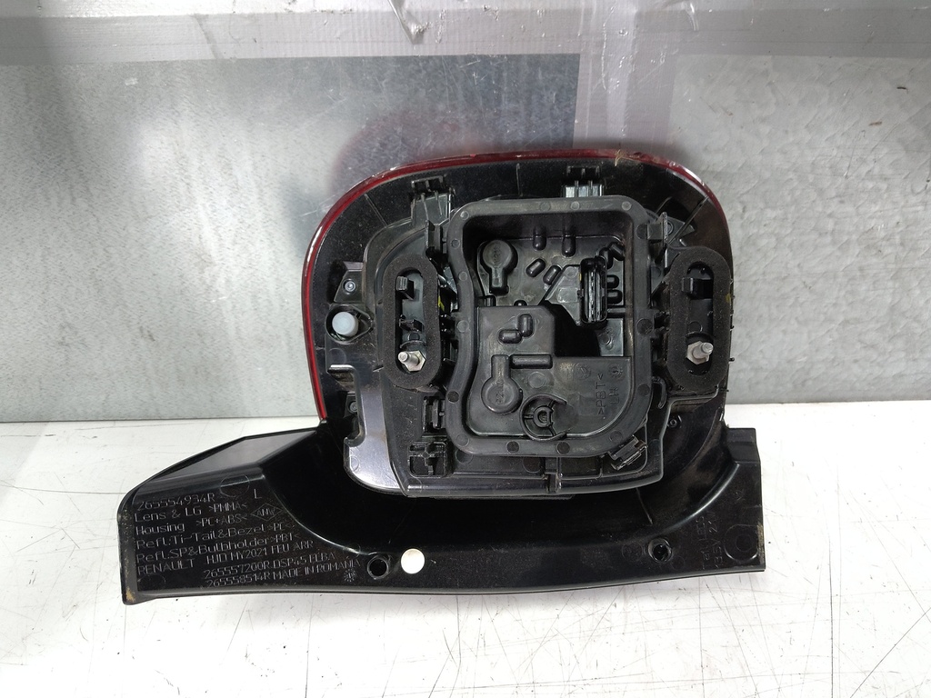 MTD-531186-2