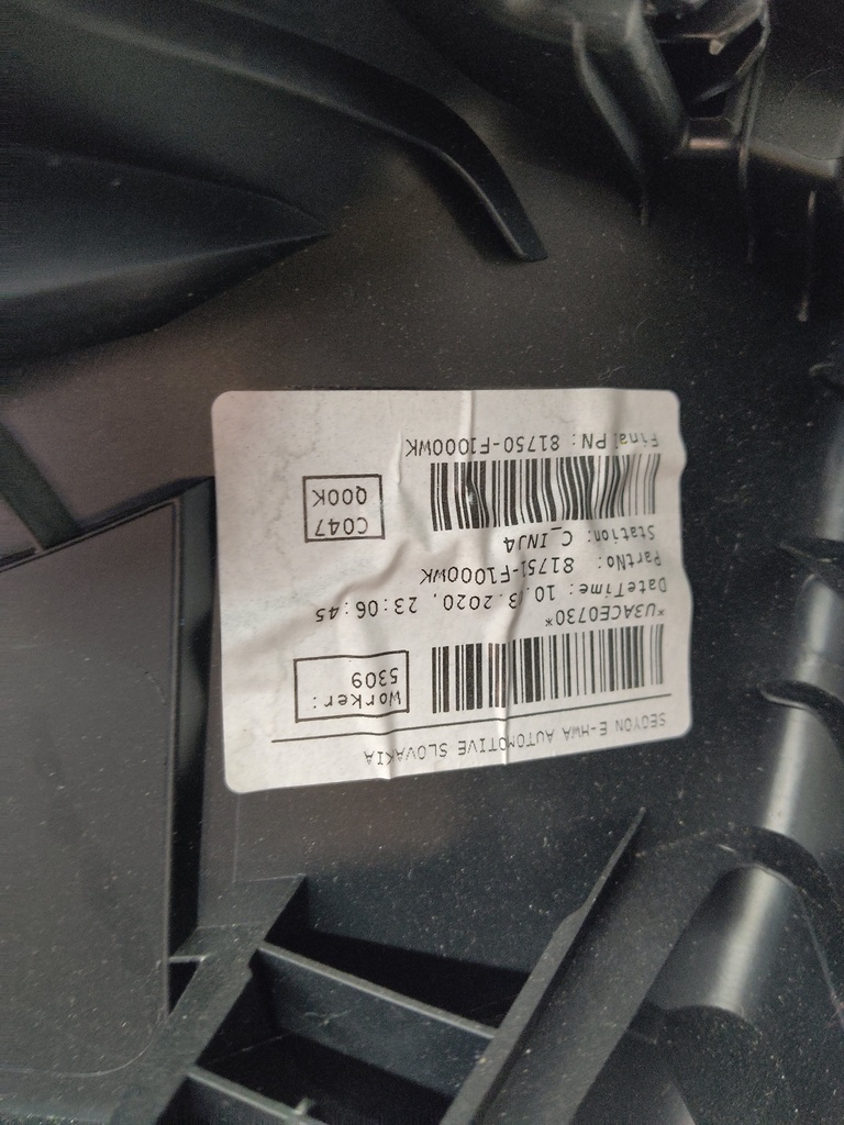 MTD-511554-2