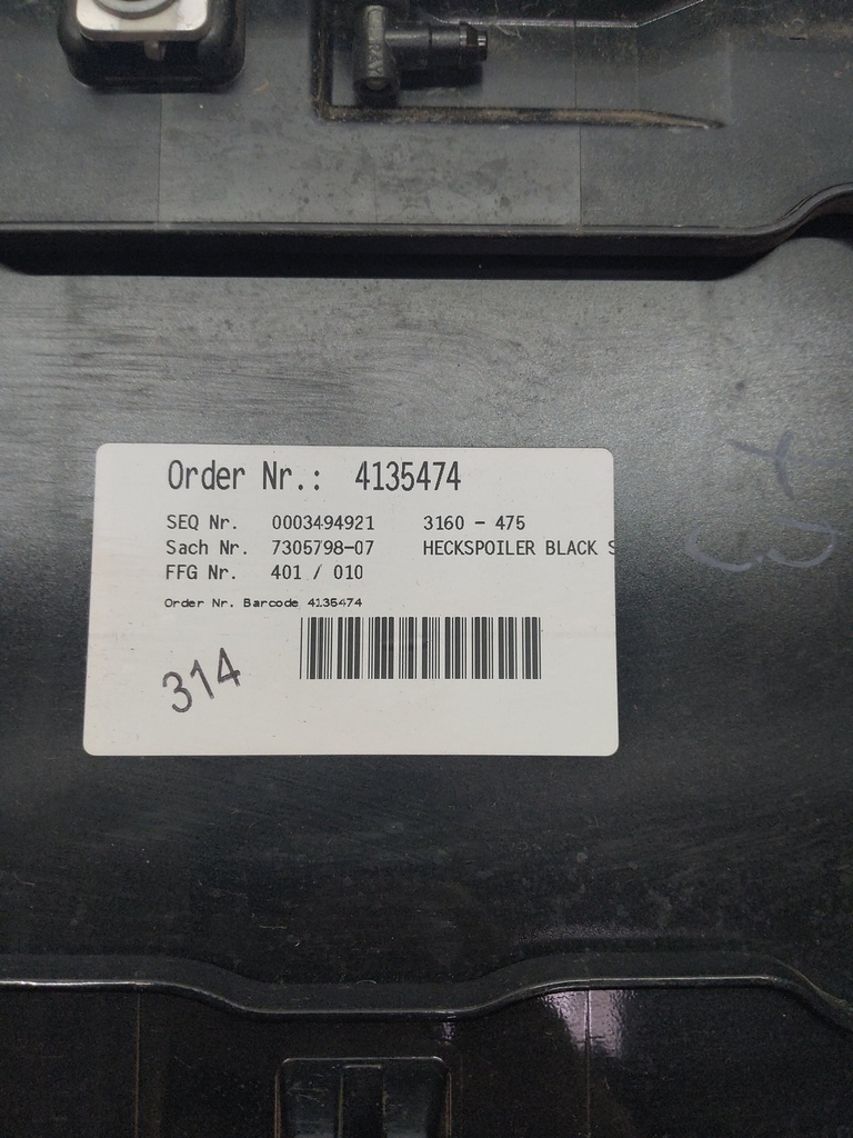 MTD-503611-4