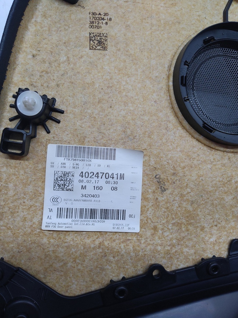 MTD-511660-4