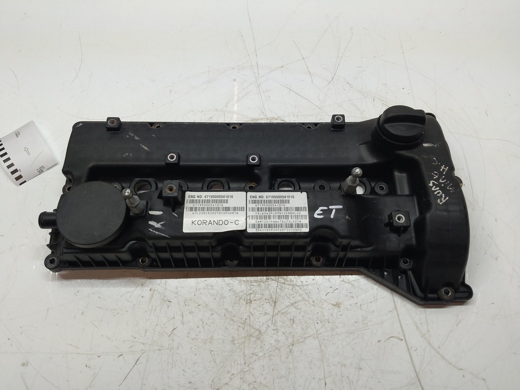 MTD-517699-3