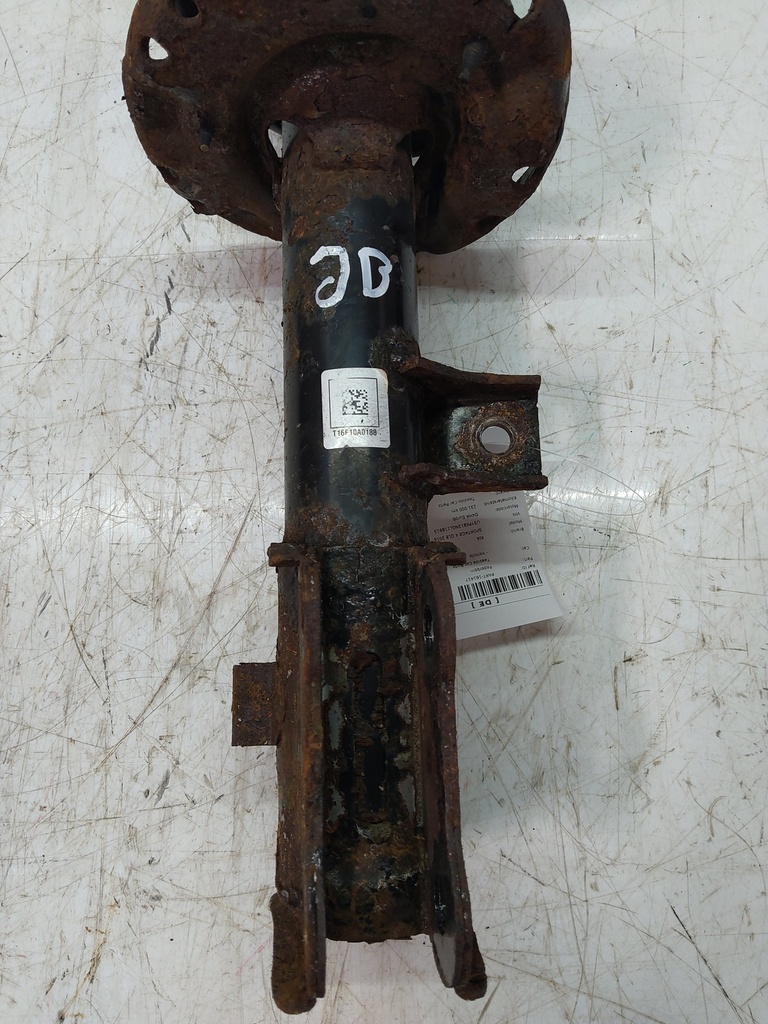MTD-518369-1